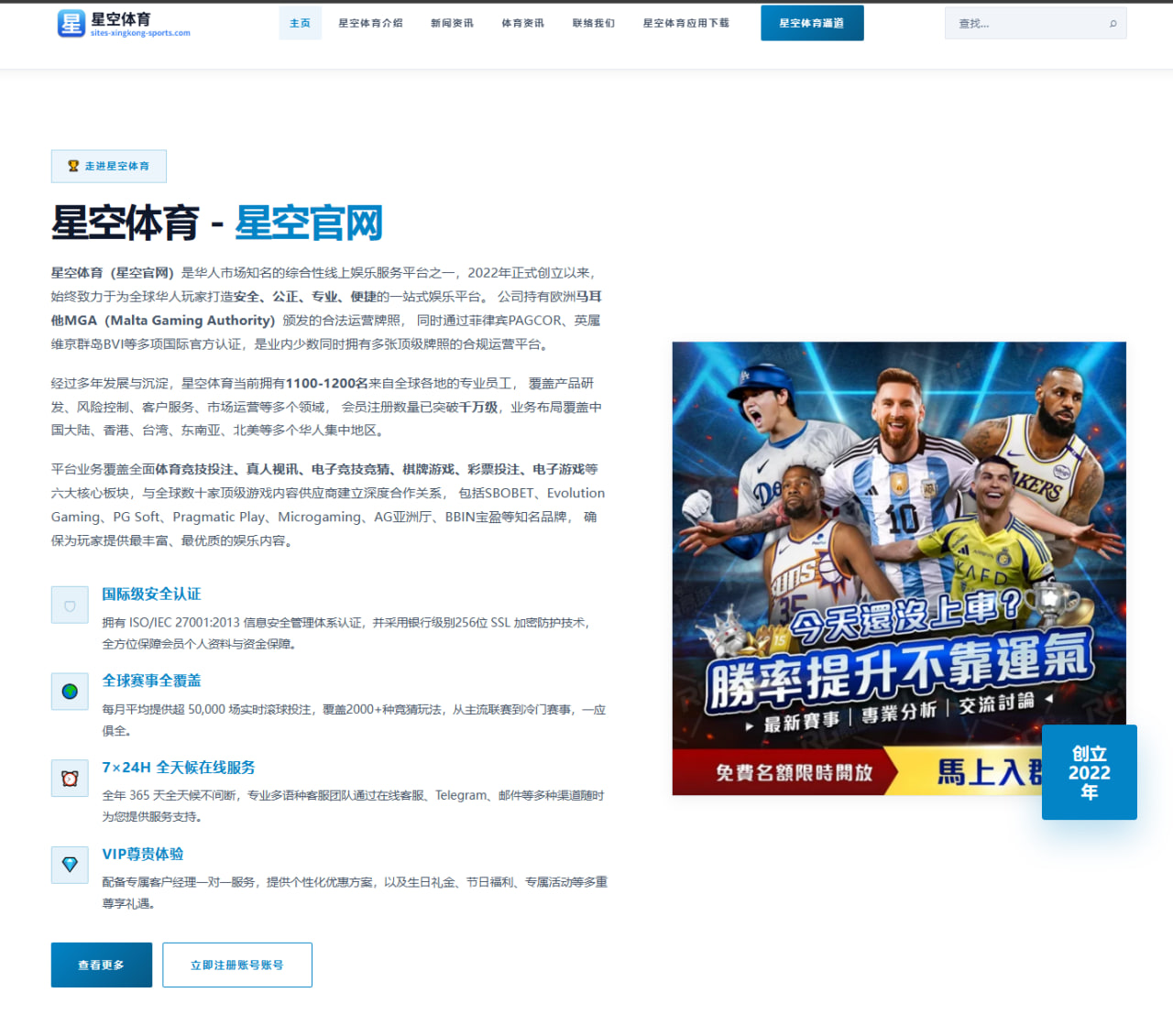 2026年拳击赛事中泰森复出的表现分析与未来影响